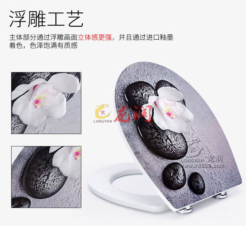 UV打印機(jī)|UV平板打印機(jī)|萬能打印機(jī)|平板打印機(jī)|UV機(jī)|龍潤(rùn)|8d|彩印機(jī)|平板打印機(jī)價(jià)格|萬能打印機(jī)價(jià)格|萬能彩印機(jī)|UV平板機(jī)|uv打印機(jī)價(jià)格|uv打印機(jī)多少錢|uv打印機(jī)多少錢一臺(tái)