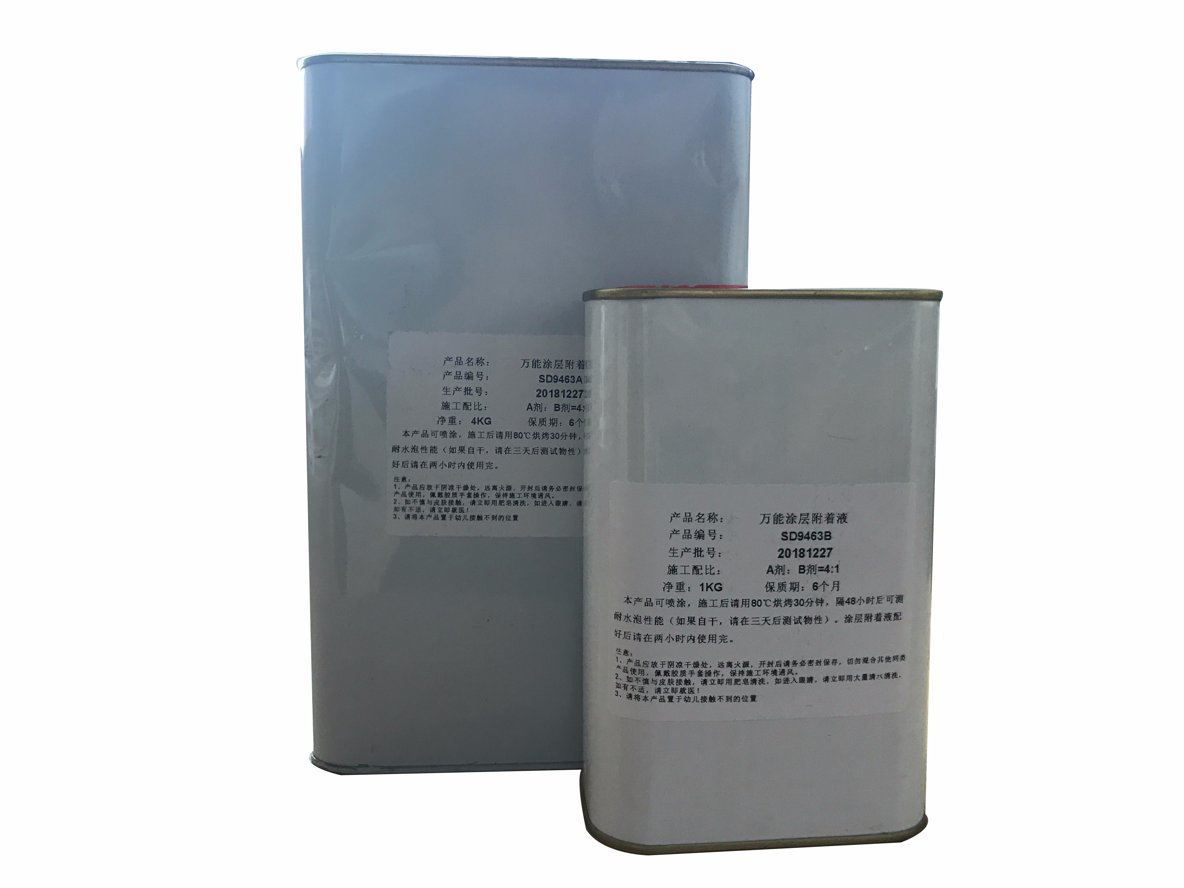 UV打印機(jī)|UV平板打印機(jī)|萬能打印機(jī)|平板打印機(jī)|UV機(jī)|龍潤|8d|彩印機(jī)|平板打印機(jī)價(jià)格|萬能打印機(jī)價(jià)格|萬能彩印機(jī)|UV平板機(jī)|uv打印機(jī)價(jià)格|uv打印機(jī)多少錢|uv打印機(jī)多少錢一臺