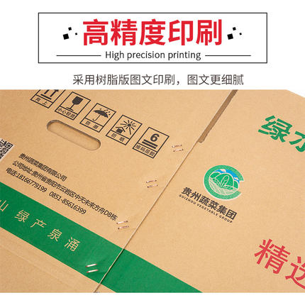 uv打印機(jī),鞋子打印機(jī),紙箱無版印刷機(jī),uv彩印機(jī),uv打印機(jī)廠家,紙箱無版打印機(jī)，玩具印花機(jī)，巖板玻璃3D打印機(jī)，紙箱高速打印機(jī)，崗石uv打印機(jī)，玩具uv打印機(jī)，玻璃浮雕數(shù)碼印刷機(jī)，紙箱快速打印機(jī)，紙箱數(shù)碼打印機(jī)，崗石噴墨打印機(jī)，高落差打印機(jī)，3d圖案直噴機(jī)